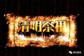 用“能源”造句